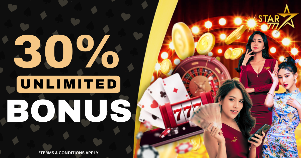 30% DAILY UNLIMITED DEPOSIT